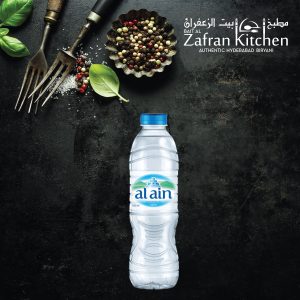 Al Ain Water - 500ml